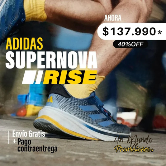 ADIDAS SUPERNOVA RISE: HIGH QUALITY